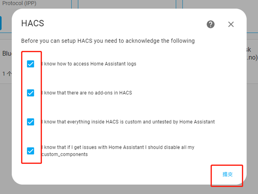 hiccears怎么注册